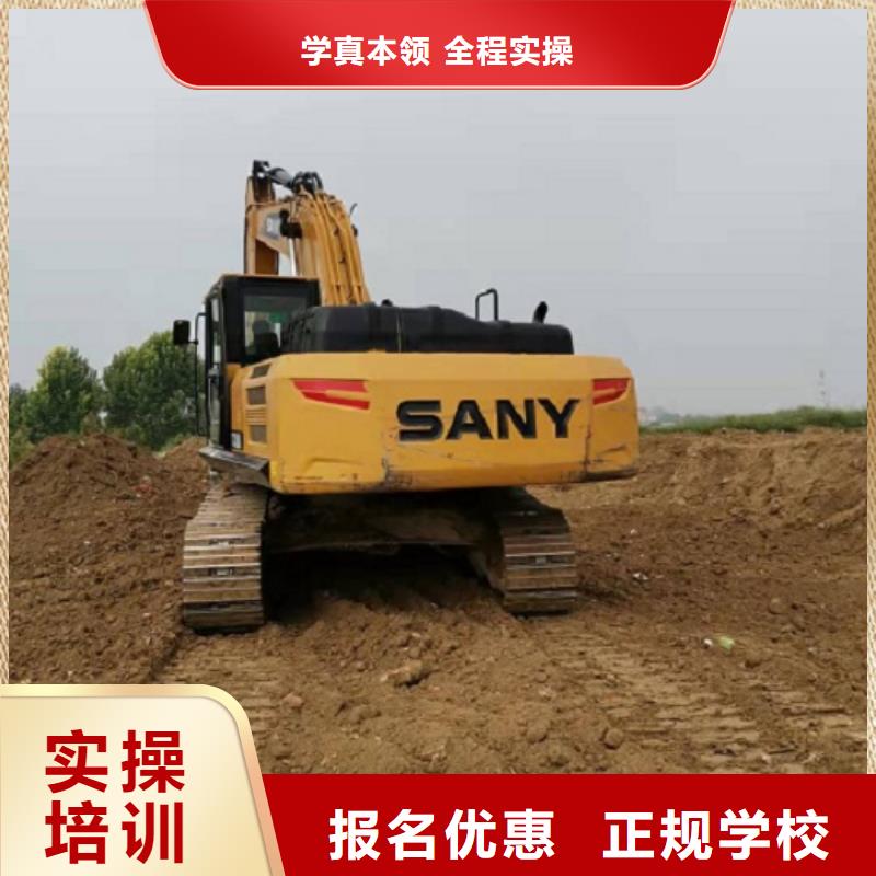 钩机培训学校-哪里能学修电动汽车就业不担心同城厂家