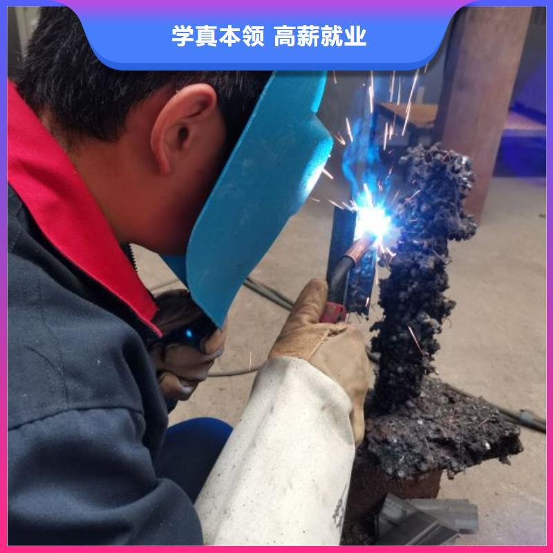 焊接学校哪个技校有汽修专业保证学会理论+实操