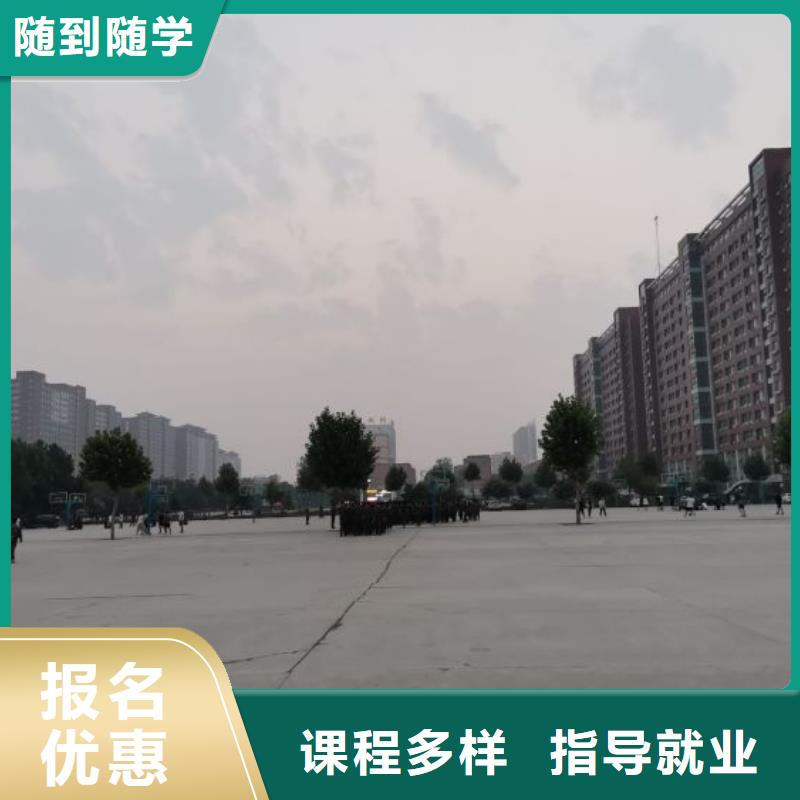 焊接学校挖掘机培训学真技术学真技术