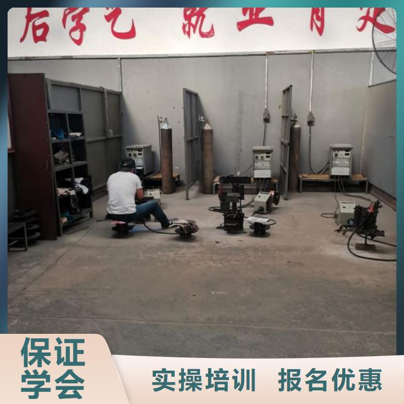 【焊接学校哪里能学挖掘机实操培训】学真本领