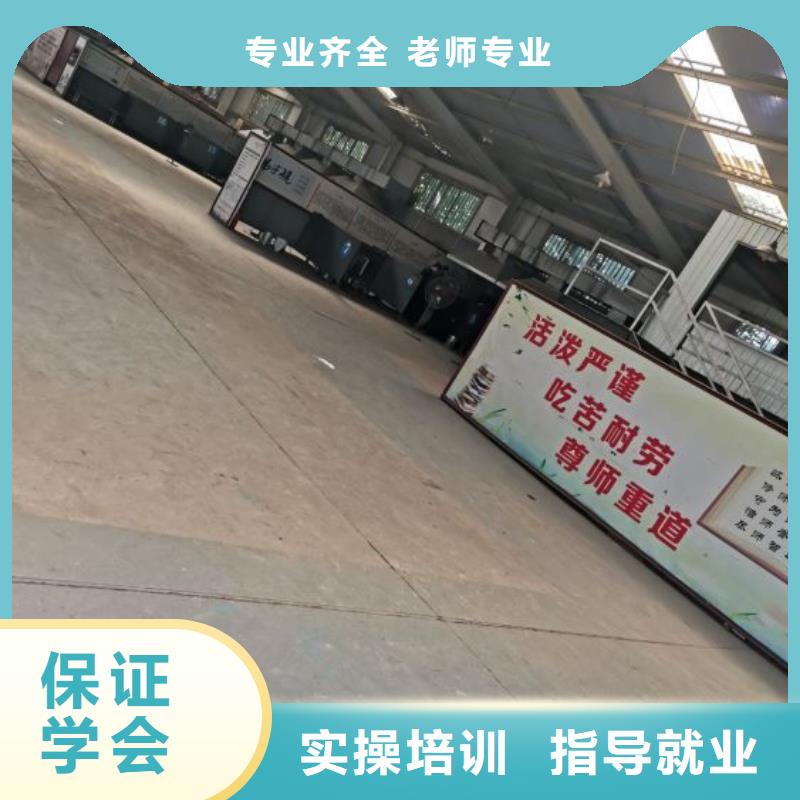 焊接学校-学挖掘机钩机学费多少钱课程多样同城经销商