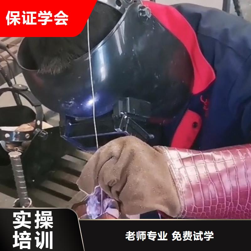 焊接学校-钩机学校就业前景好理论+实操