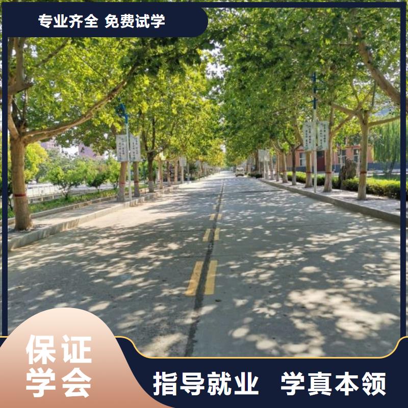 【美发培训学校】学厨师多少钱一年就业快当地生产商