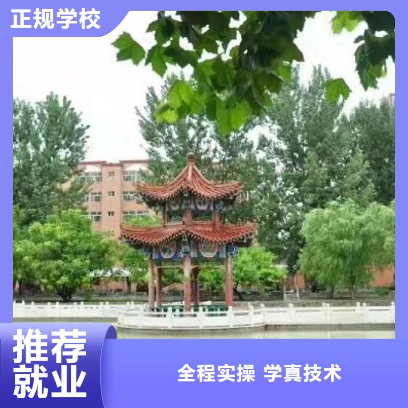 美发培训学校-厨师培训学真本领保证学会