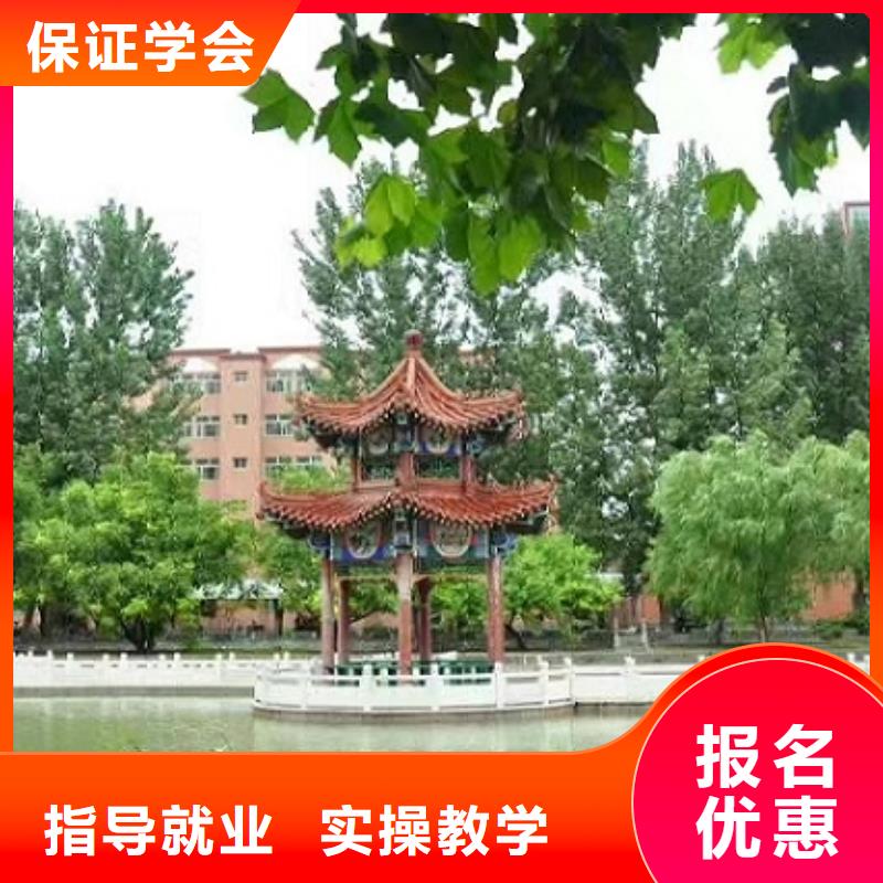 美发培训学校-钩机学校手把手教学本地供应商