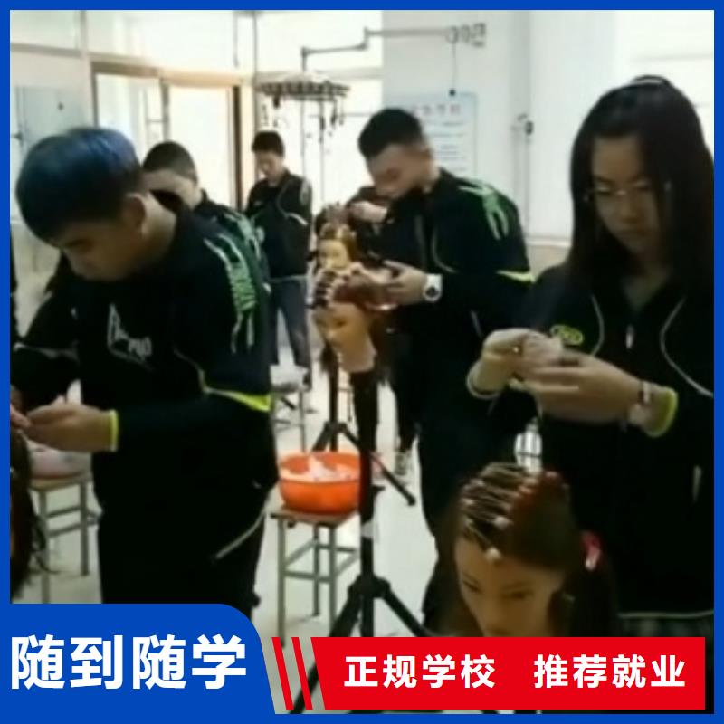 美发培训学校虎振挖掘机学校学真本领当地生产厂家