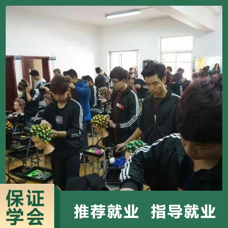 美发培训学校【化妆培训】老师专业免费试学