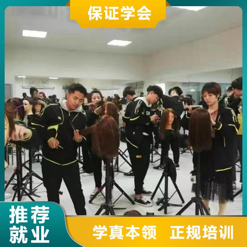 美发培训学校-塔吊课程技能+学历当地制造商