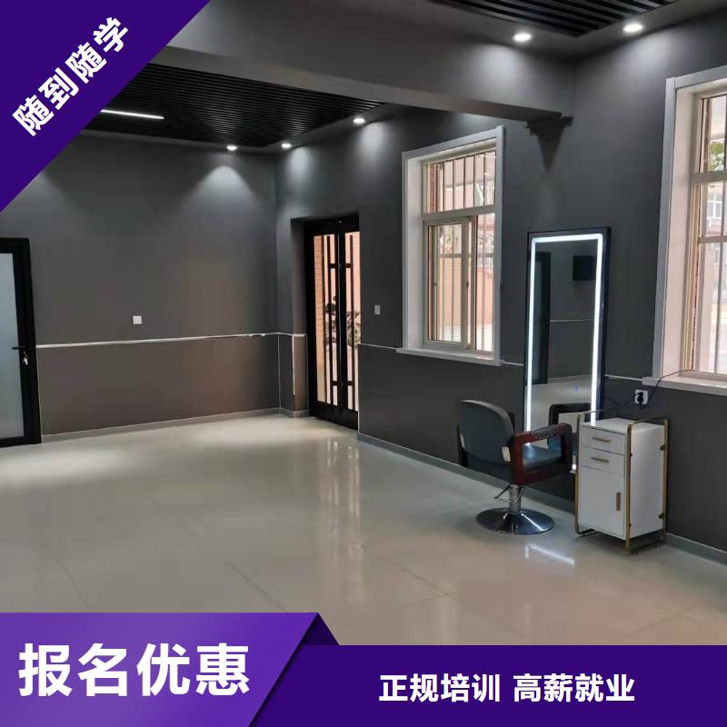 美发培训学校,【哪里能学挖掘机】理论+实操当地厂家