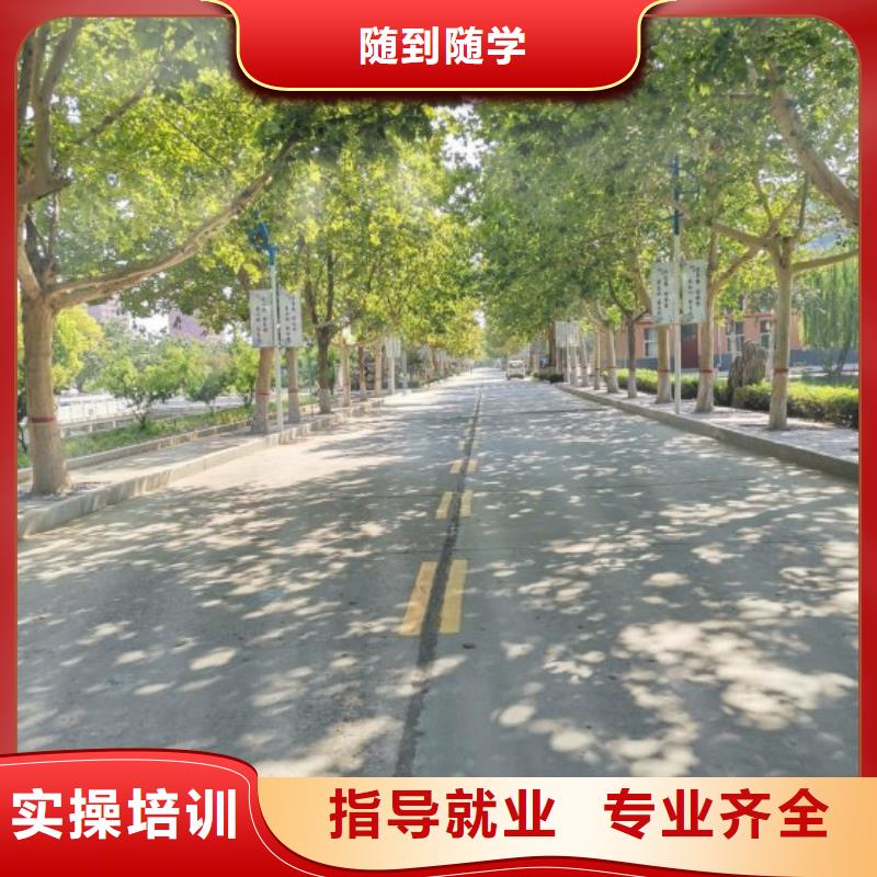 数控学校_哪里能学厨师烹饪免费试学实操培训