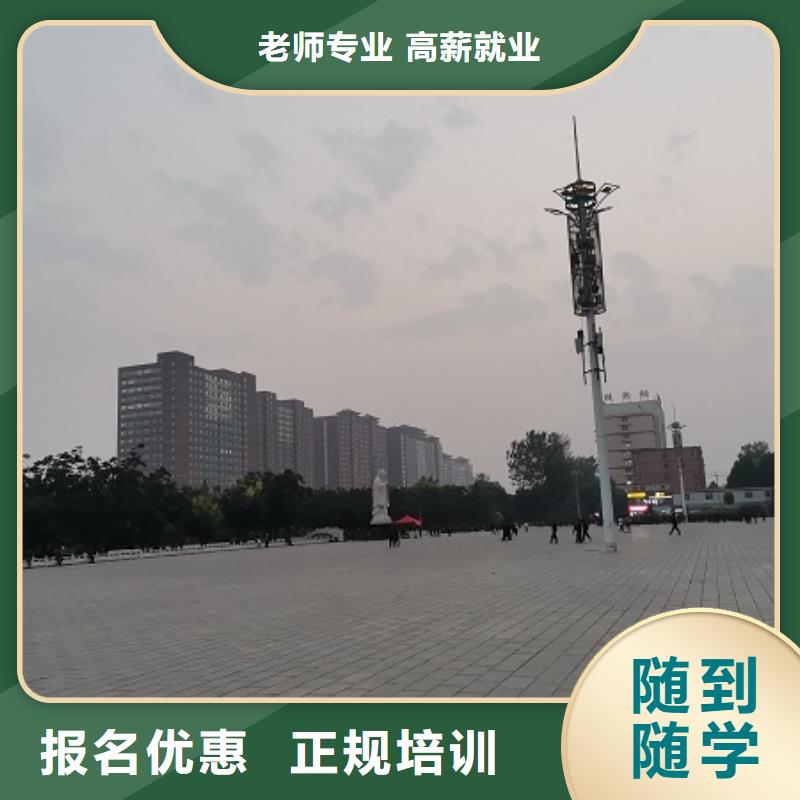 数控学校计算机培训学校学真本领实操培训