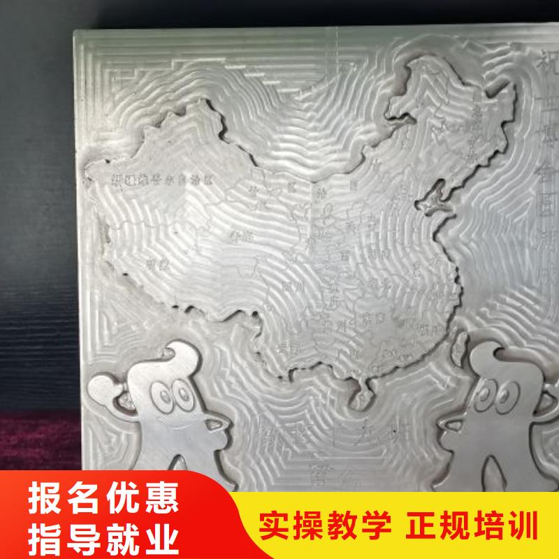 数控学校装载机铲车叉车驾驶培训学校报名优惠报名优惠