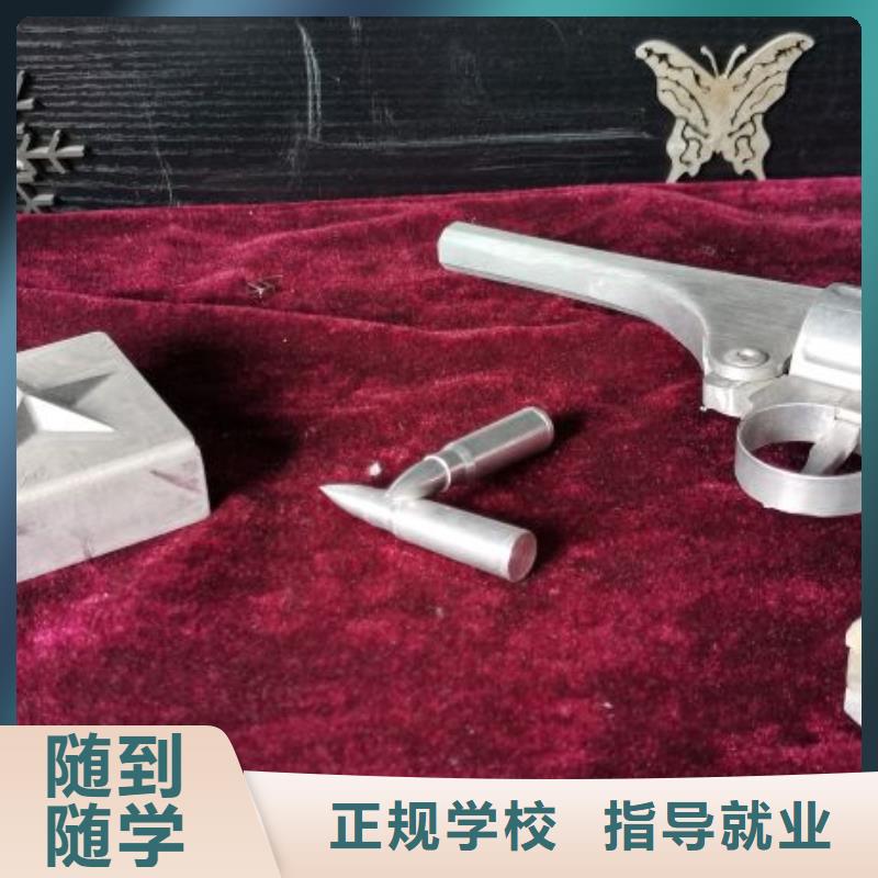 数控学校,学装载机铲车叉车学费多少钱技能+学历技能+学历