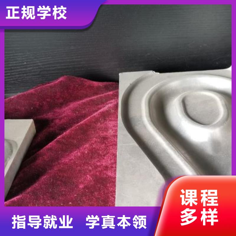 数控学校-【学挖掘机钩机学费多少钱】老师专业理论+实操