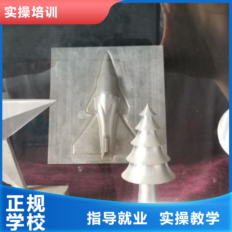 【数控学校挖掘机教学手把手教学】手把手教学