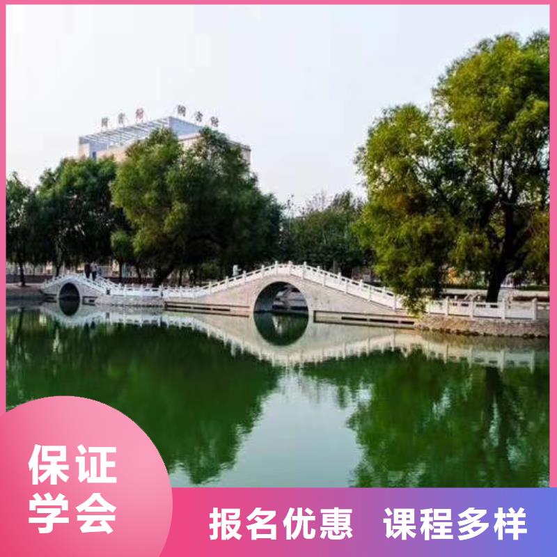 【数控学校】_挖掘机钩机培训学校哪家好理论+实操就业前景好