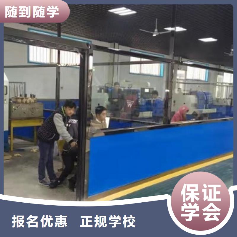 数控学校哪里有厨师烹饪培训学校校企共建学真本领