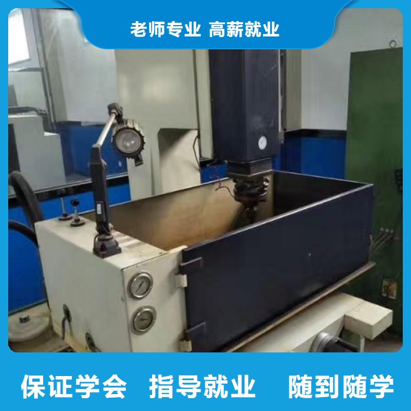 数控学校【美容培训】全程实操本地服务商