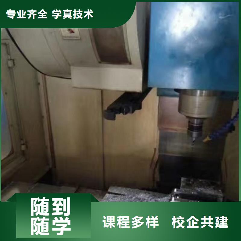 数控学校_学厨师多少钱一年手把手教学同城服务商