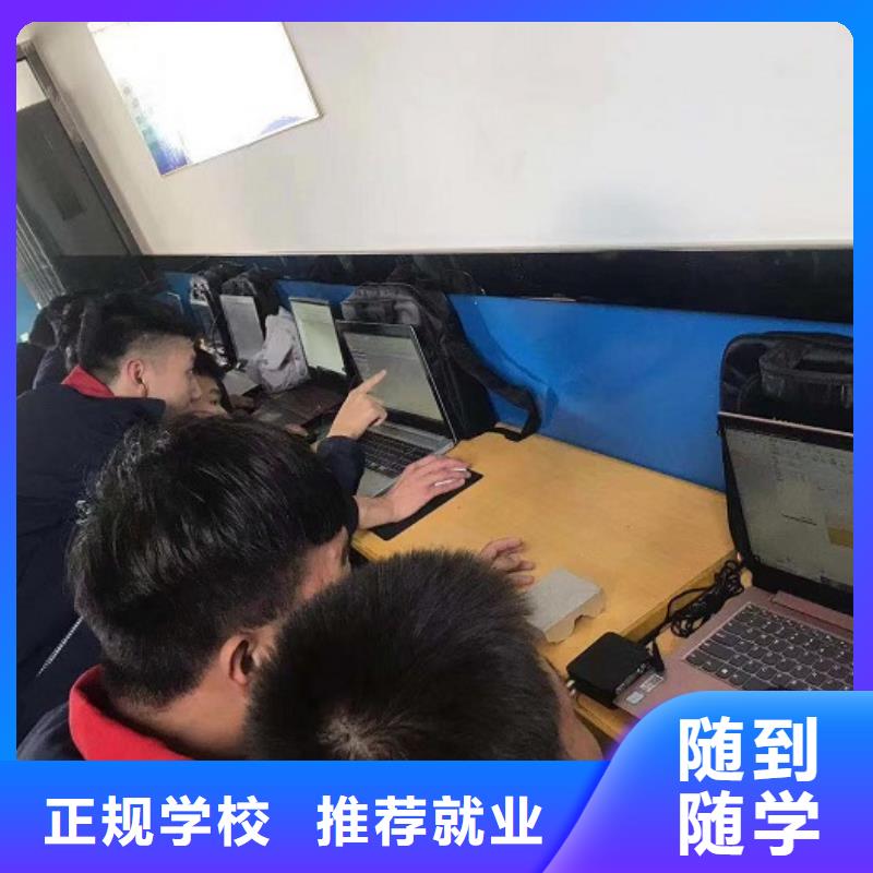 【数控学校】_数控车床培训学校学真技术当地服务商