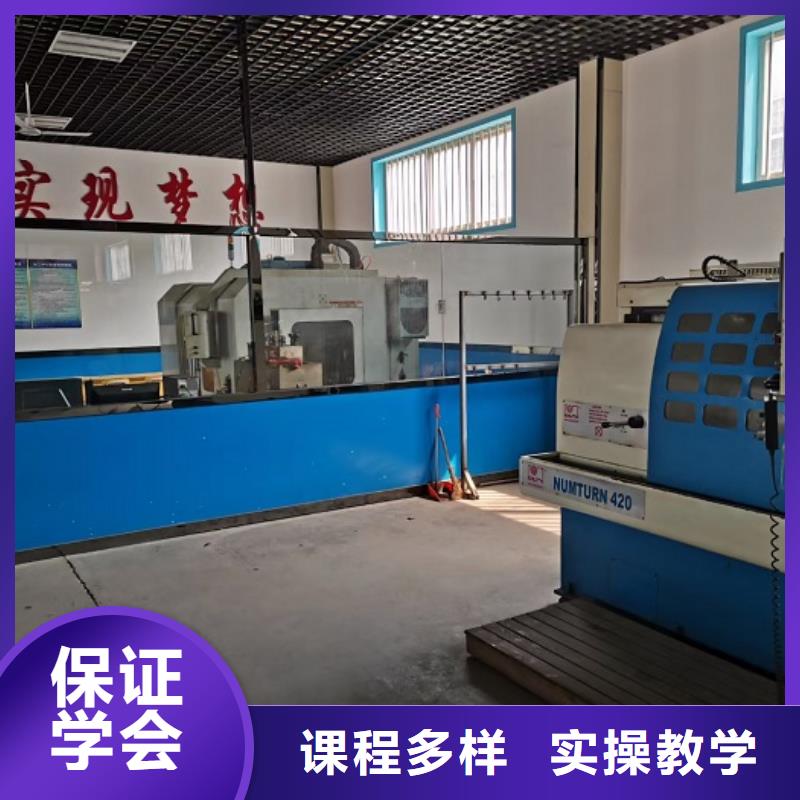 数控学校,厨师培训全程实操实操培训