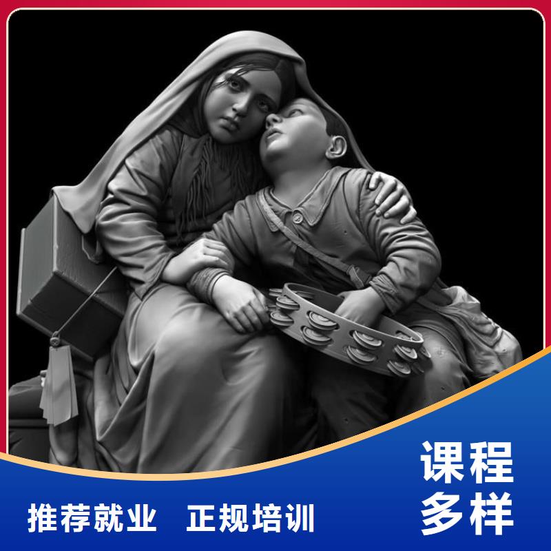 计算机学校_学汽修学修车的技校就业前景好当地供应商