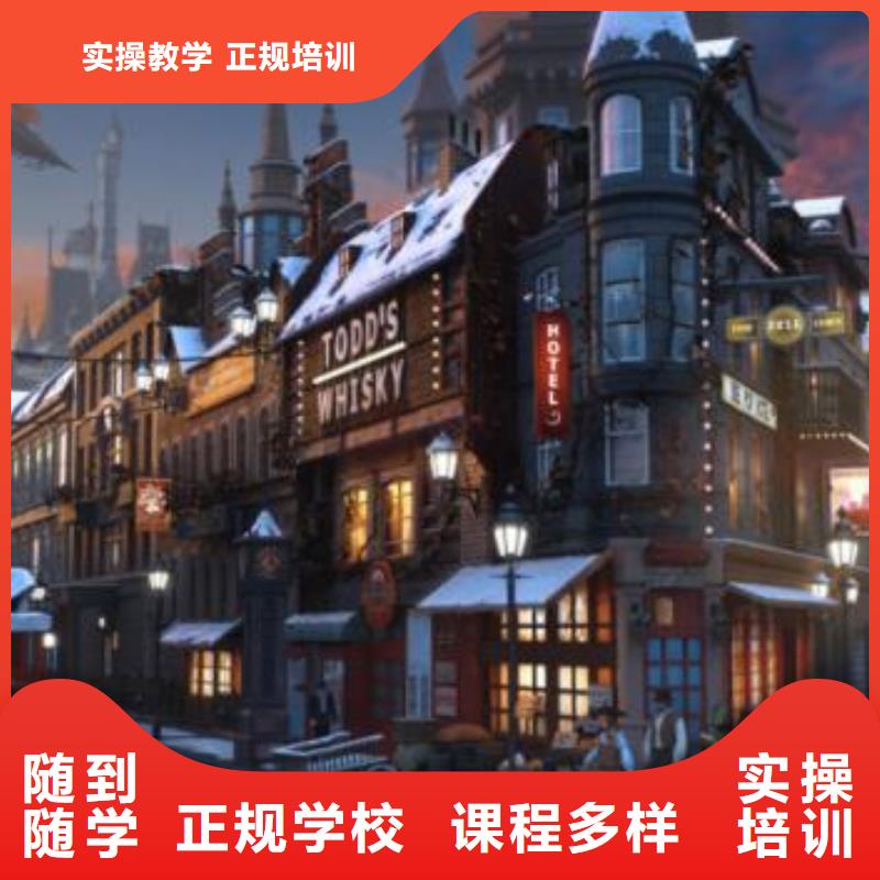 【计算机学校哪个学校能学厨师烹饪指导就业】报名优惠