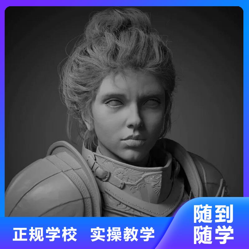 【计算机学校】新能源汽修学校排行榜学真本领就业
