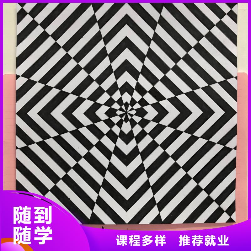【计算机学校】中西糕点烘焙报名优惠手把手教学