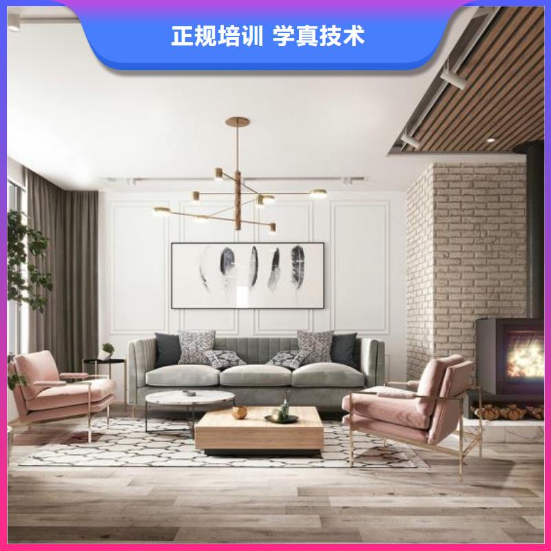 【计算机学校美容美发培训指导就业】手把手教学