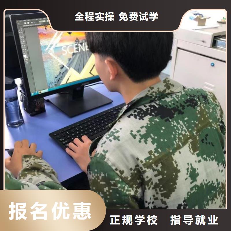 计算机学校焊工焊接培训学真技术保证学会