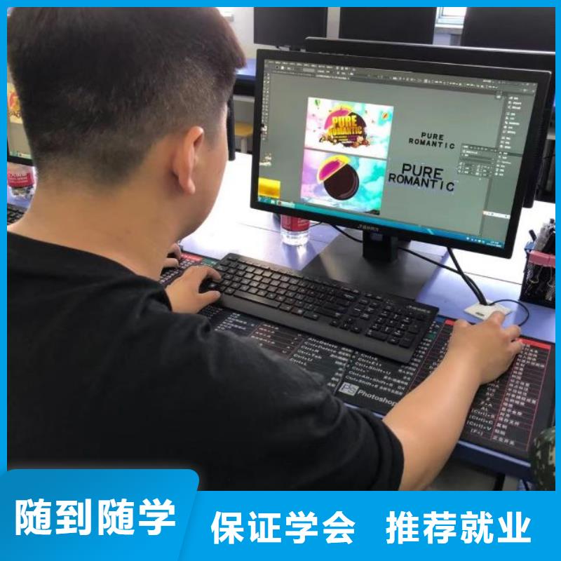 计算机学校_哪个学校能学厨师烹饪理论+实操就业不担心