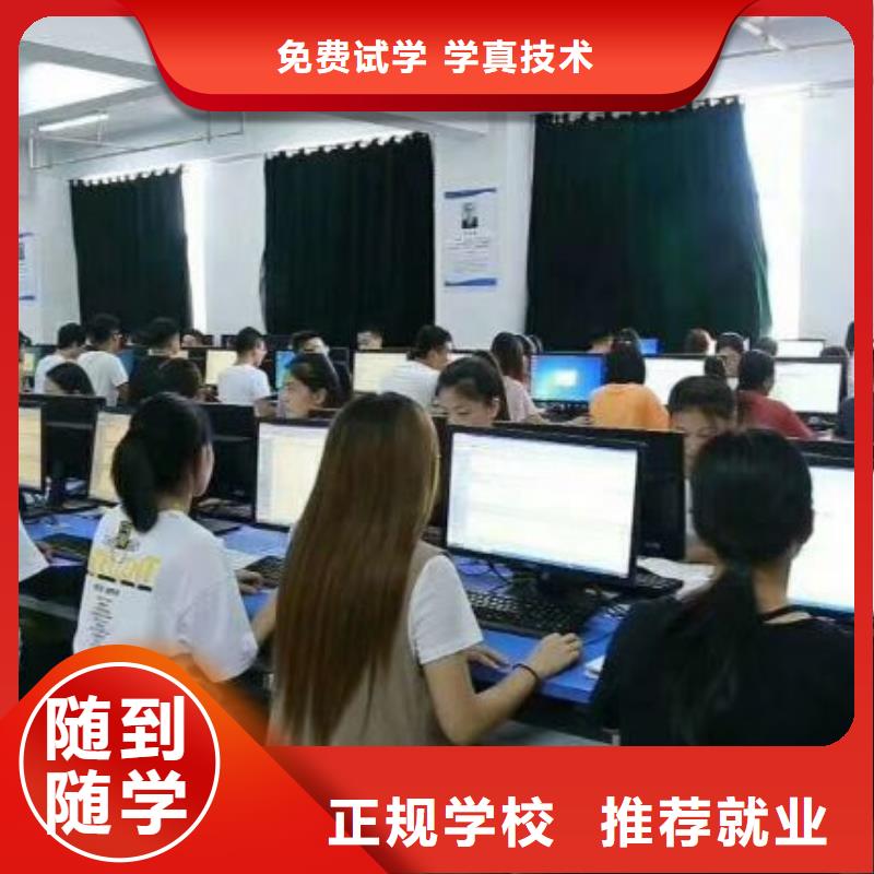 【计算机学校压力管道培训手把手教学】当地货源