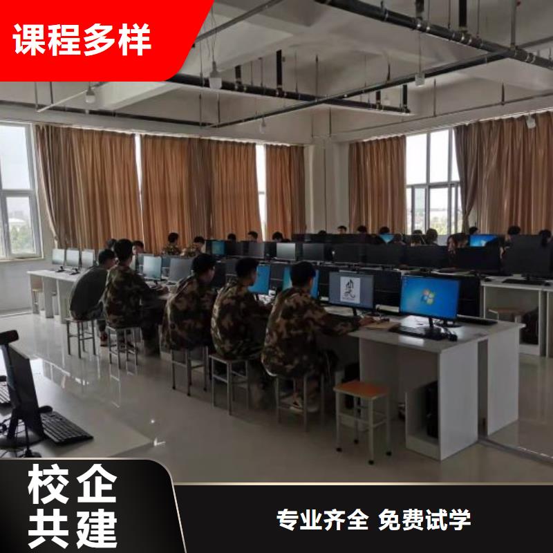 计算机学校学厨师多少钱一年实操教学理论+实操