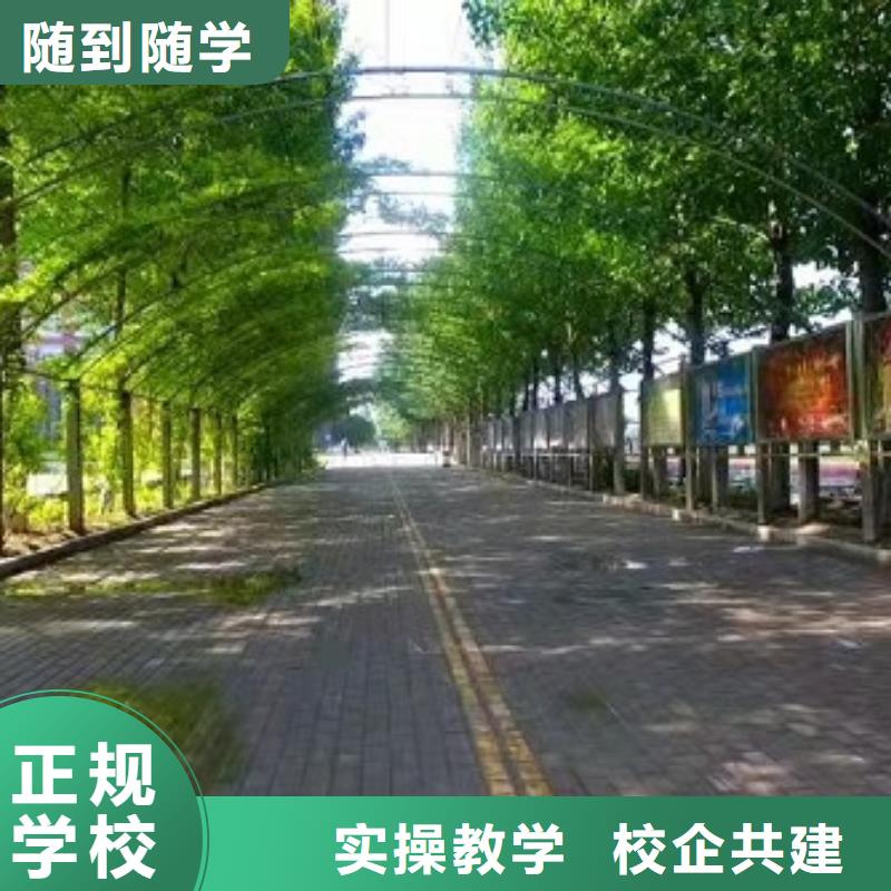 【计算机学校】数控培训课程多样当地生产商