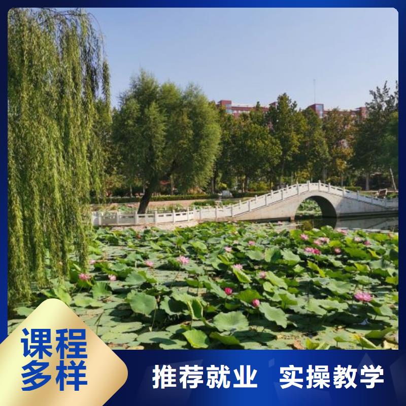 计算机学校虎振挖掘机学校专业齐全学真技术