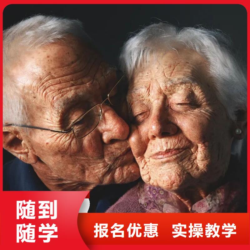 【计算机学校哪里能学挖掘机校企共建】当地生产厂家