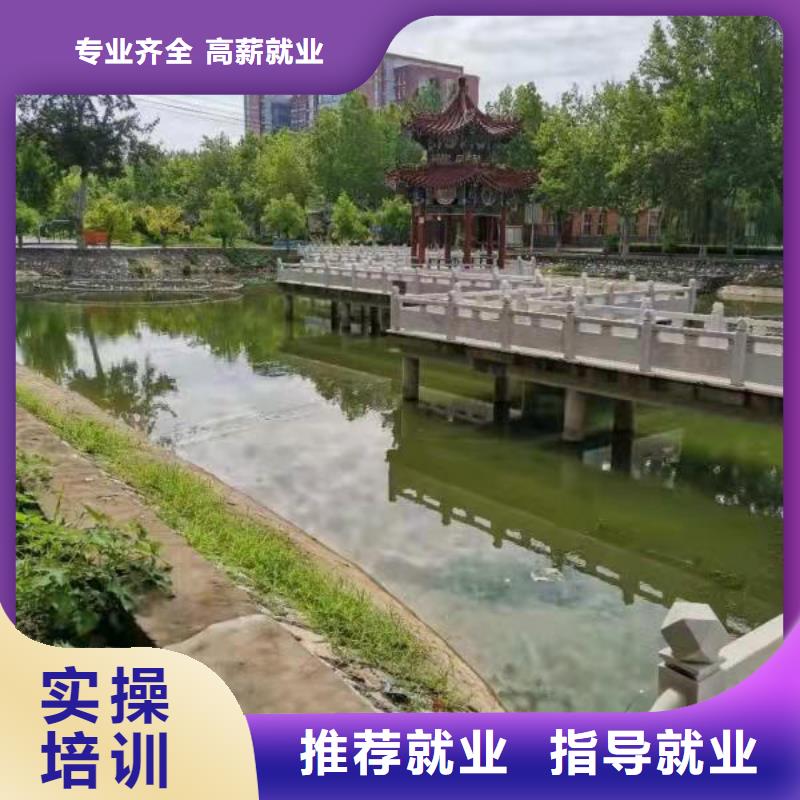 面点小吃培训厨师技校哪家好免费试学学真本领