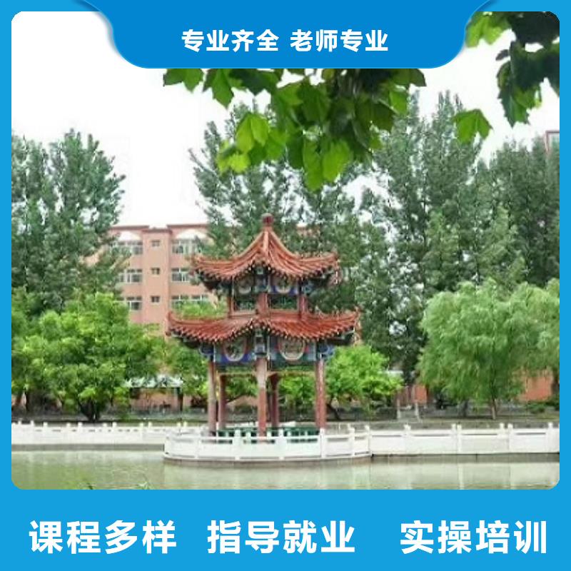 面点小吃培训哪里能学挖掘机免费试学免费试学