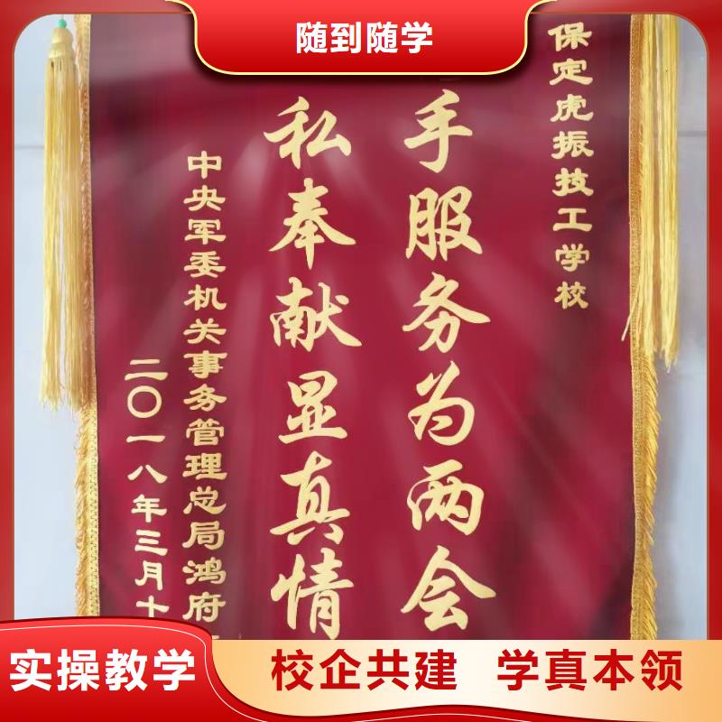 面点小吃培训【平面设计培训】老师专业实操培训