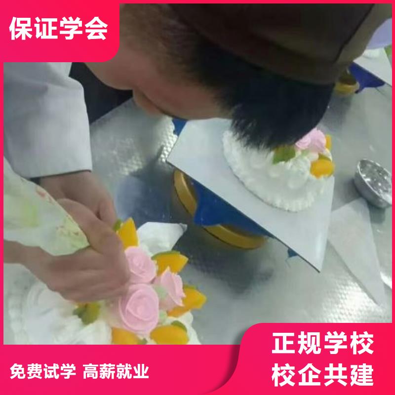 西点学校装载机课程随到随学老师专业