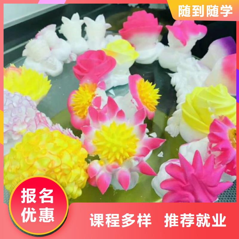 西点学校哪里能学修电动汽车正规学校就业前景好