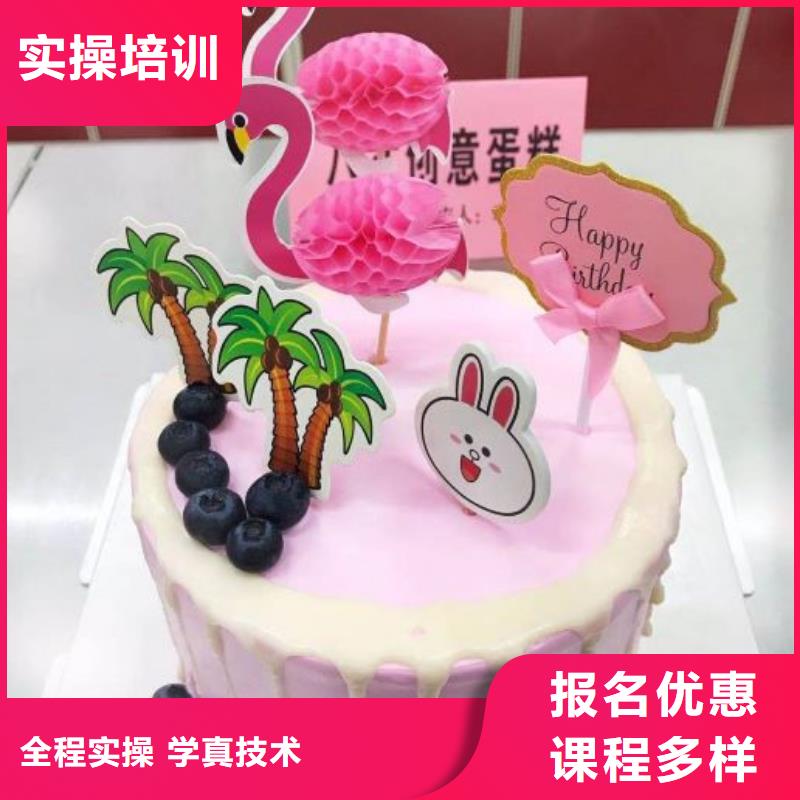 【西点学校】挖掘机培训就业快手把手教学