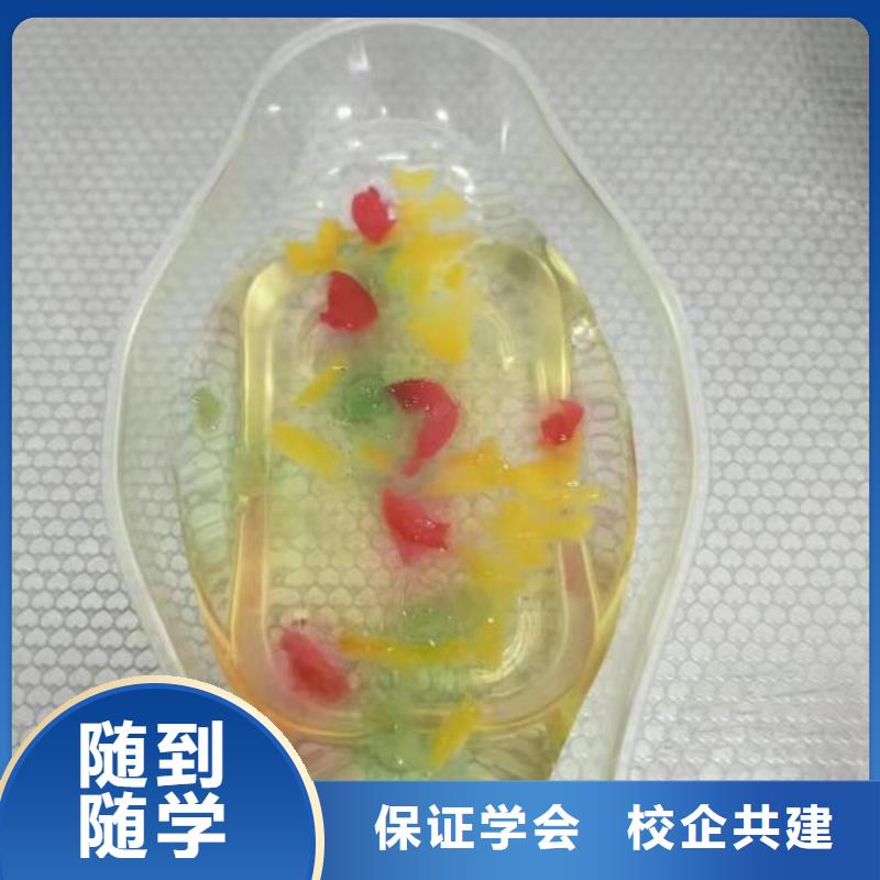 西点学校哪里有厨师烹饪培训学校就业不担心学真本领