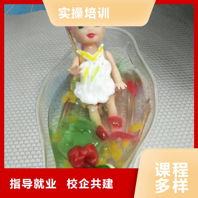 /FL541275