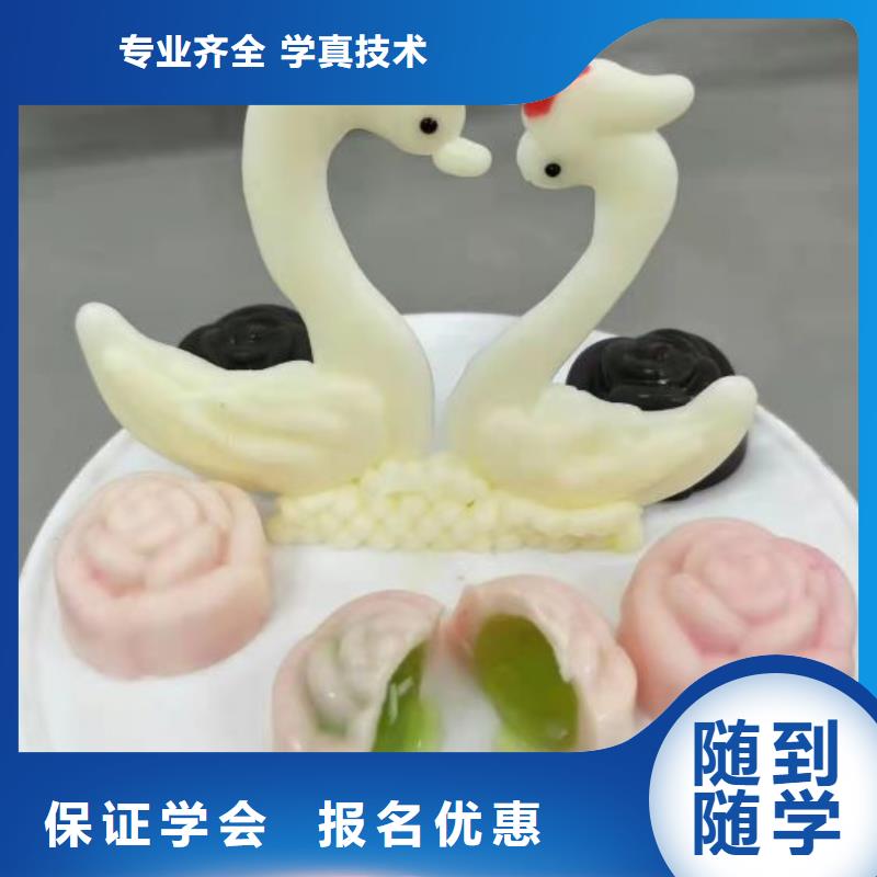 西点学校学装载机铲车叉车学费多少钱就业技能+学历