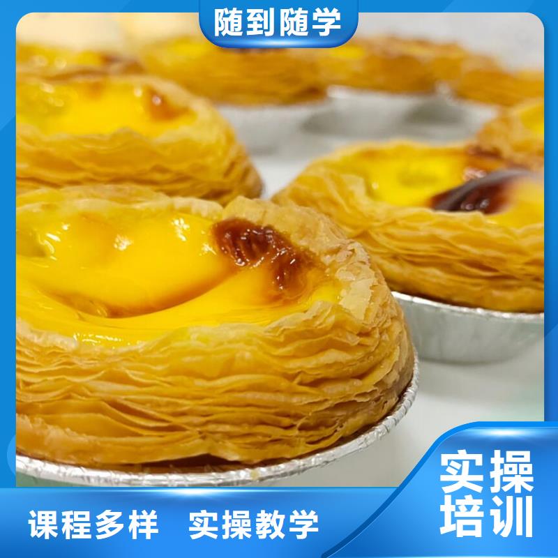 西点学校数控车床培训学校实操培训校企共建