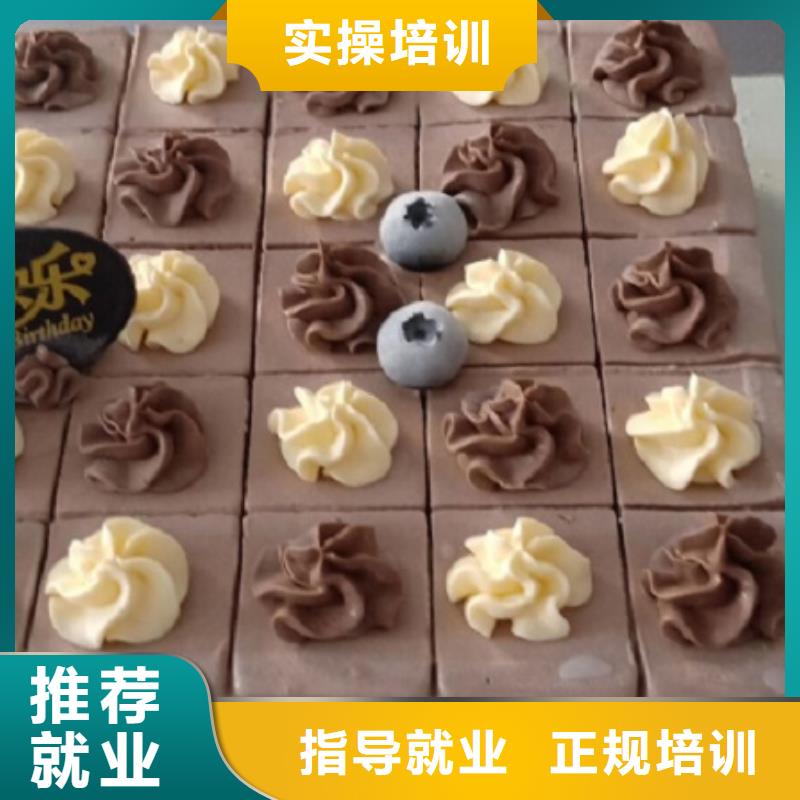 【西点学校计算机专业校企共建】就业快