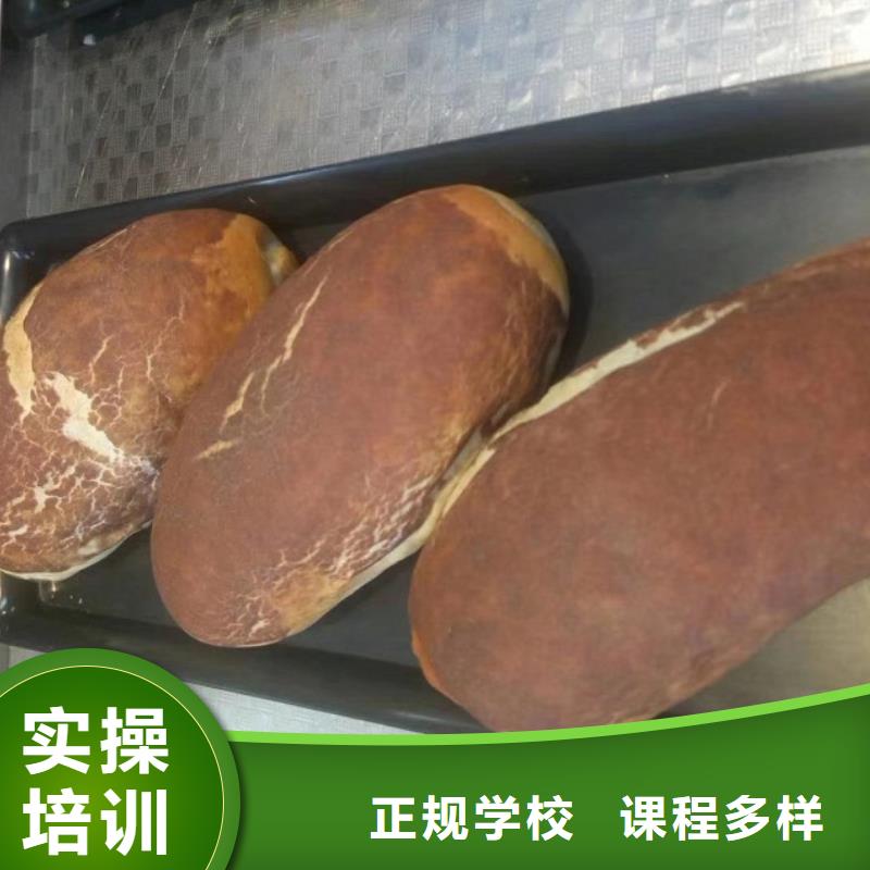 西点学校,【厨师培训学校】就业前景好就业