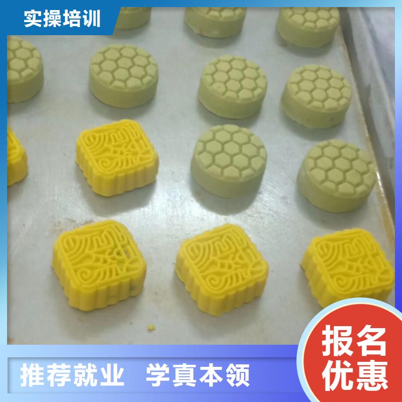 西点学校-电气焊高薪就业实操教学